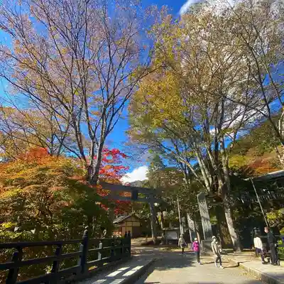 古峯神社(栃木県)
