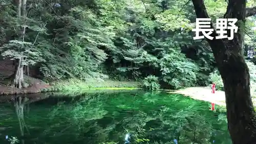 真楽寺(長野県)