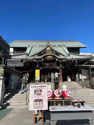 成田山深川不動堂（新勝寺東京別院）(東京都)