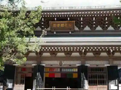 円覚寺の本殿・本堂