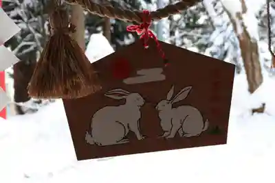 磐椅神社の絵馬