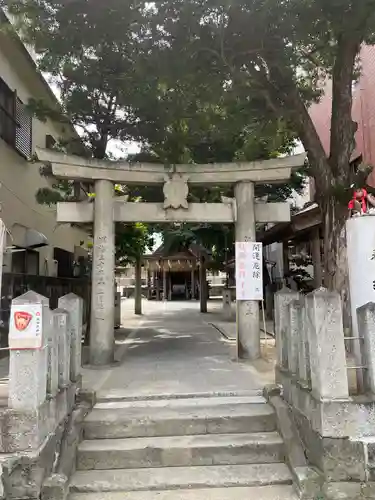 猿田彦神社の鳥居