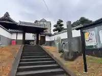 西雲寺(愛知県)