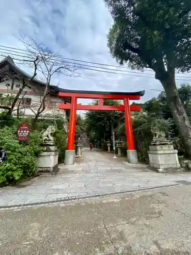 宇治神社の鳥居