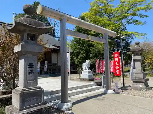 櫻岡大神宮の鳥居