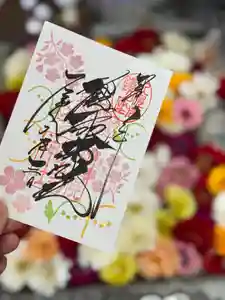 札幌諏訪神社(北海道)(2026年02月26日(木) 06時58分50秒投稿)