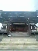 天然寺(神奈川県)