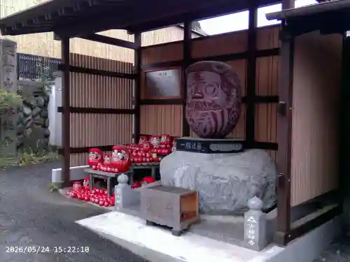 少林寺の{uncategorized: "未分類", other: "その他", undefined: "問題あり", building: "その他建物", grave: "お墓", sacred_gate: "鳥居", guardian: "狛犬", statue: "像", buddha: "仏像", history: "歴史", nature: "自然", garden: "庭園", animal: "動物", pagoda: "塔", temizu: "手水舎", mountain_gate: "山門・神門", sanctuary: "本殿・本堂", subordinate: "末社・摂社", art: "芸術", scenery: "景色", jizo: "地蔵", ema: "絵馬", goshuin: "御朱印", omikuji: "おみくじ", items: "授与品その他", amulet: "お守り", goshuincho: "御朱印帳", eats: "食事", festival: "お祭り", votive_dance: "神楽", shichigosan: "七五三参", wedding: "結婚式", experience: "体験その他", initially: "初詣", around: "周辺", anti_infection: "感染症対策"}