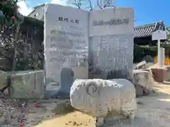 善楽寺の建物その他