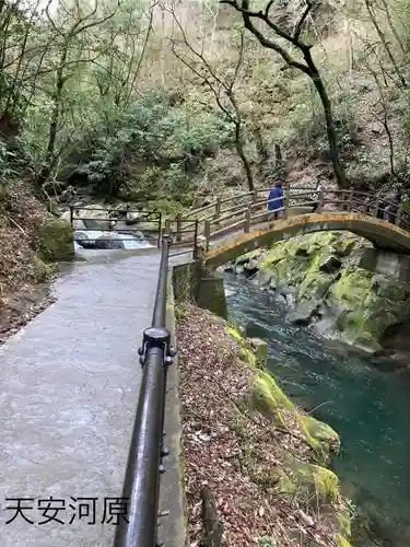 天安河原宮の建物その他