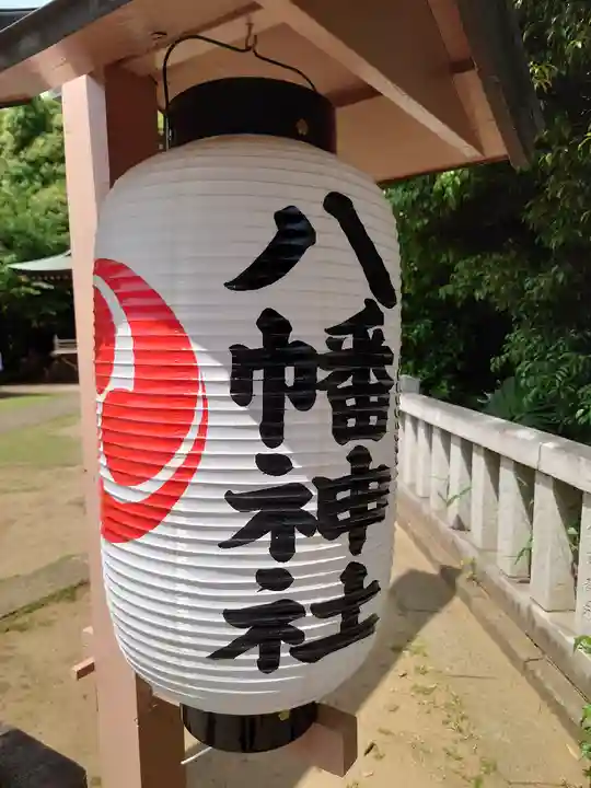 赤羽八幡神社のその他建物