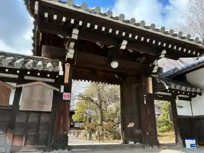 上品蓮台寺の{uncategorized: "未分類", other: "その他", undefined: "問題あり", building: "その他建物", grave: "お墓", sacred_gate: "鳥居", guardian: "狛犬", statue: "像", buddha: "仏像", history: "歴史", nature: "自然", garden: "庭園", animal: "動物", pagoda: "塔", temizu: "手水舎", mountain_gate: "山門・神門", sanctuary: "本殿・本堂", subordinate: "末社・摂社", art: "芸術", scenery: "景色", jizo: "地蔵", ema: "絵馬", goshuin: "御朱印", omikuji: "おみくじ", items: "授与品その他", amulet: "お守り", goshuincho: "御朱印帳", eats: "食事", festival: "お祭り", votive_dance: "神楽", shichigosan: "七五三参", wedding: "結婚式", experience: "体験その他", initially: "初詣", around: "周辺", anti_infection: "感染症対策"}