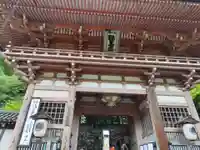 鞍馬寺(京都府)