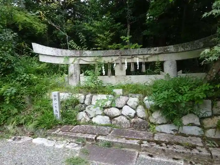 小椋神社(滋賀県)