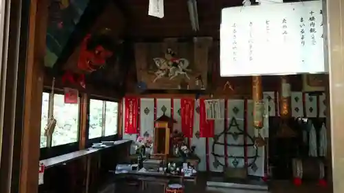 巖鬼山神社の本殿