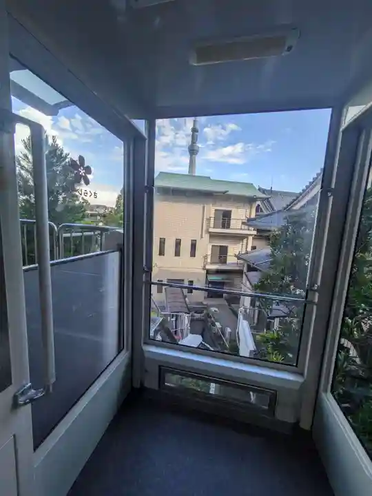 待乳山聖天(本龍院)(東京都)