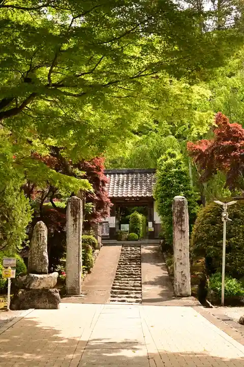 大渕寺(埼玉県)