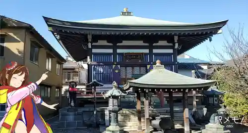 安養院のその他建物