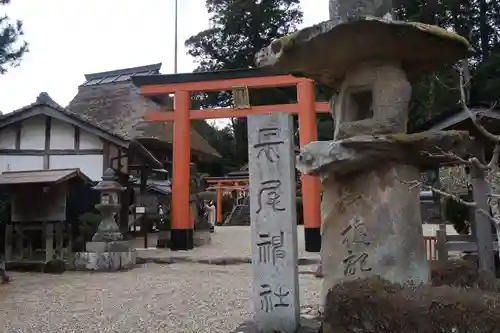 長尾神社(奈良県)