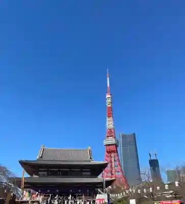 増上寺(東京都)