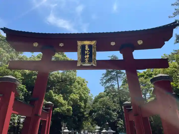 氣比神宮(福井県)