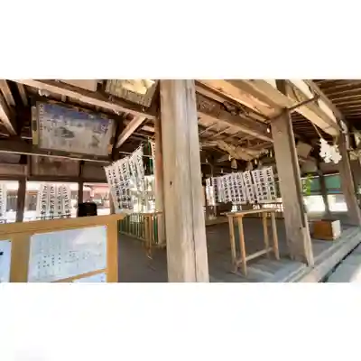 洲原神社(岐阜県)