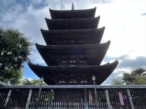 法観寺(京都府)