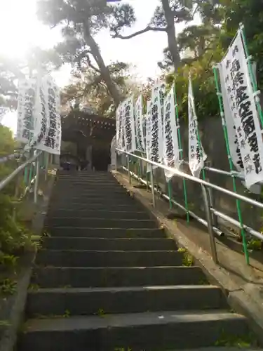 星井寺（ 明鏡山円満院星井寺虚空蔵堂 ）の景色