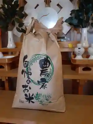 伏木香取神社(茨城県)