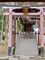 蛭子島神社(京都府)