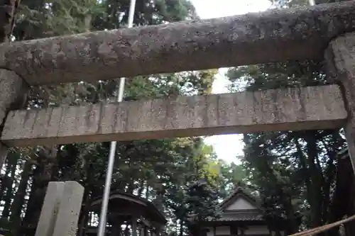 春日神社のその他建物