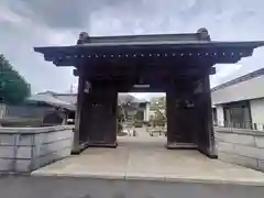 星谷寺(神奈川県)