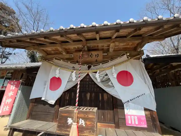 日本神社(埼玉県)