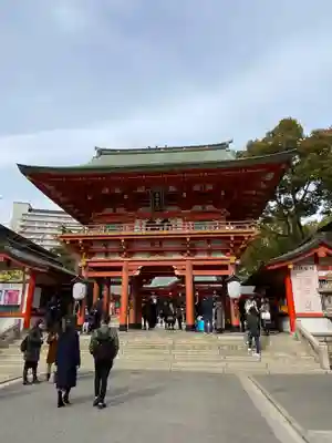 生田神社の山門・神門