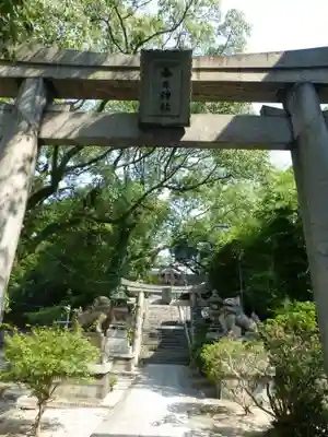 春日神社(福岡県)