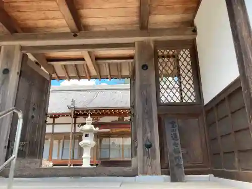 朝光寺のその他建物