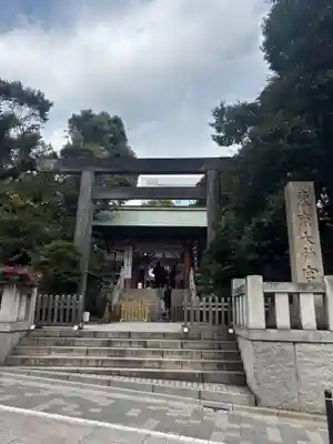 東京大神宮(東京都)