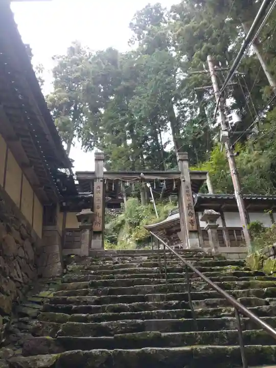 長命寺(滋賀県)
