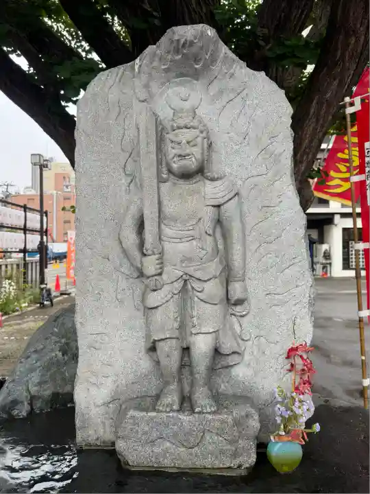 成田山札幌別院新栄寺の仏像
