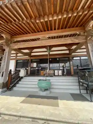 明王院(徳島県)