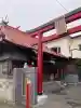 八幡神社の鳥居