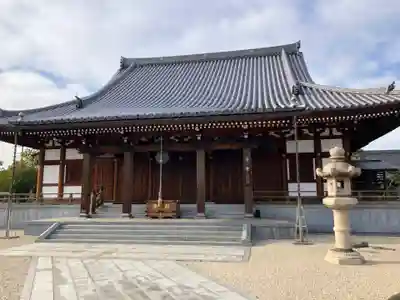 無量院(神奈川県)