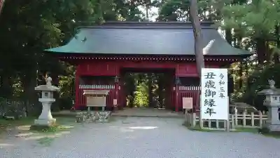 出羽神社(出羽三山神社)~三神合祭殿~の山門・神門