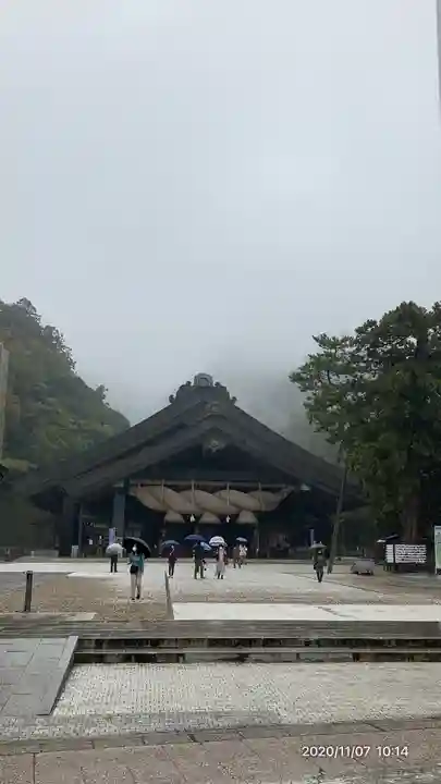 出雲大社の本殿・本堂