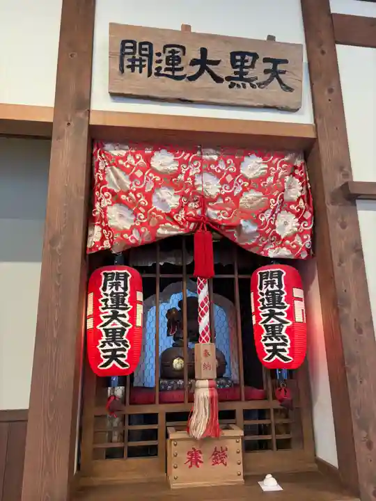 目の霊山 油山寺(静岡県)