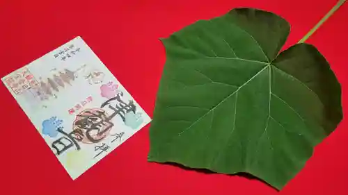 津観音(三重県)