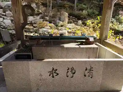 忉利天上寺(兵庫県)