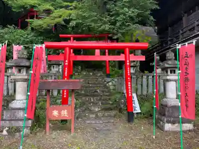 貞照寺の末社・摂社