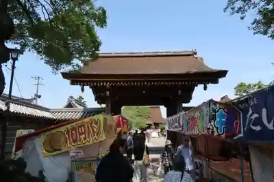 曼陀羅寺(愛知県)