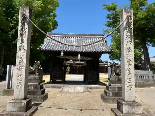 高良神社(香川県)
